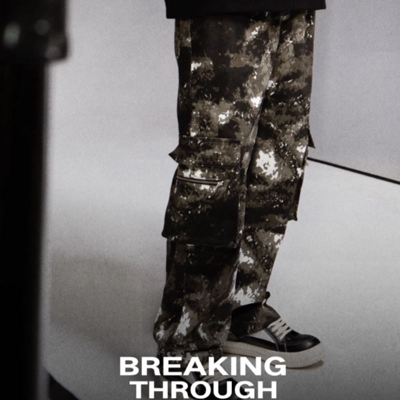 CAMOUFLAGE DRAWSTRING PANTS I-0088