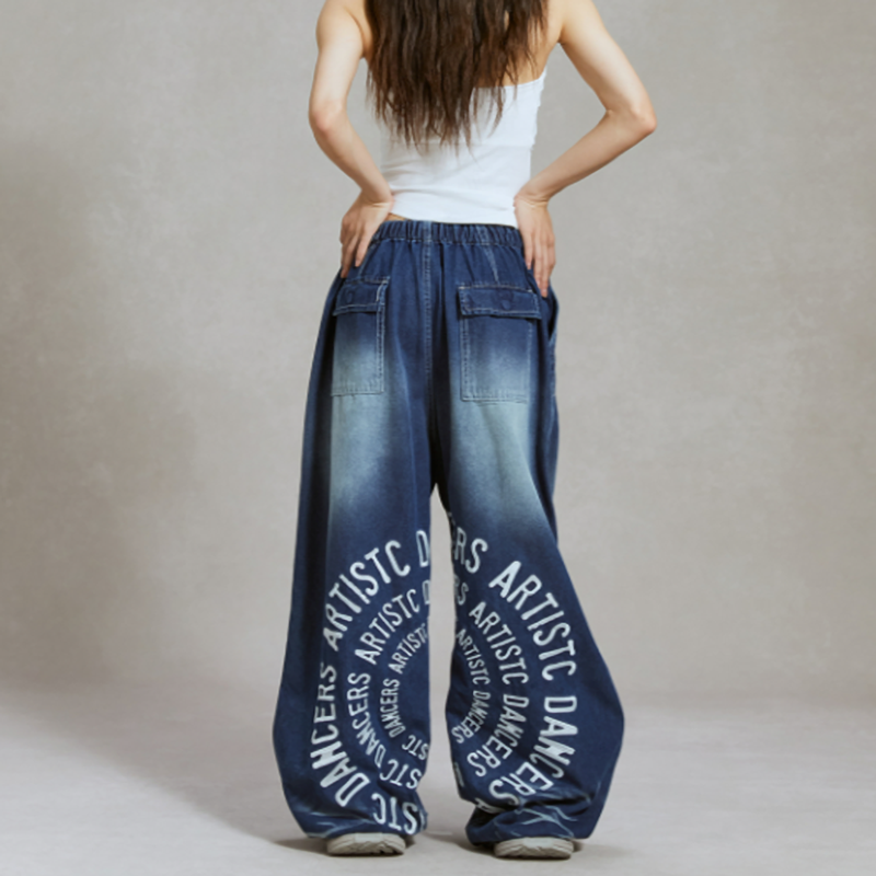 EMBROIDERED WIDE LEG DANCE PANTS I-0144