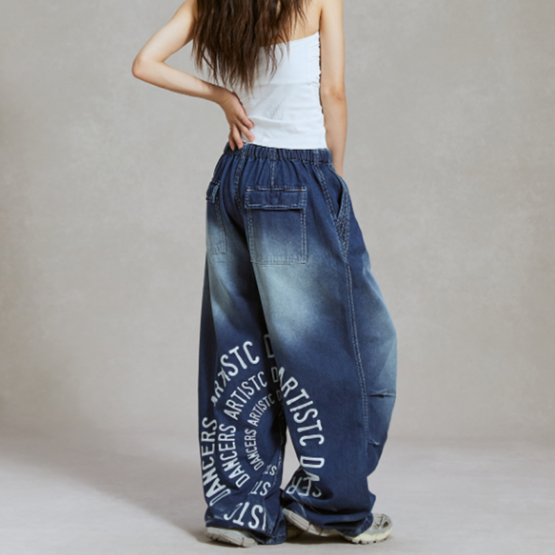 EMBROIDERED WIDE LEG DANCE PANTS I-0144