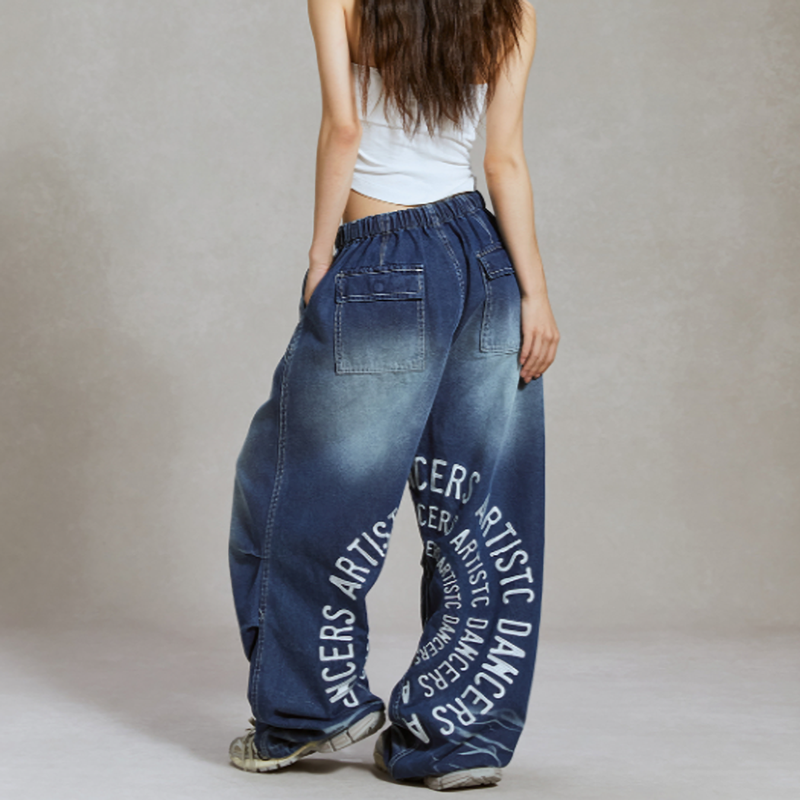 EMBROIDERED WIDE LEG DANCE PANTS I-0144